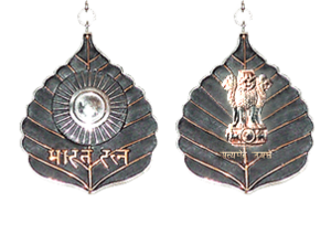 Bharat Ratna Award.png