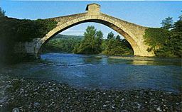 Bridge of Olina.jpg