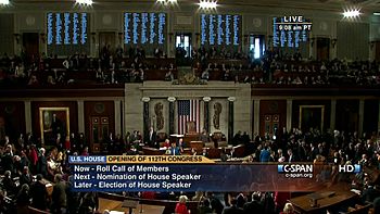 C-SPAN 112th Congress Roll Call