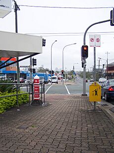 Cooparoo tram stop