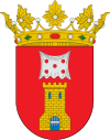 Official seal of Aniñón, Spain