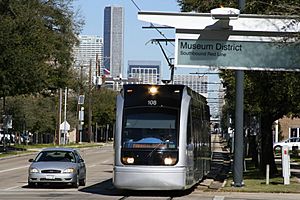 Houston Museum District