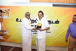 M.K. Stalin and Sedapatti Muthiah