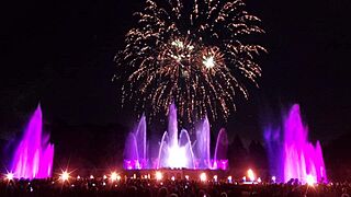 Main Fountain Garden - "Fireworks & Fountains"