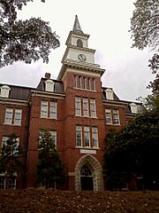 Mercer University Willingham Hall