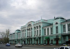 Omsk Vrubel Museum