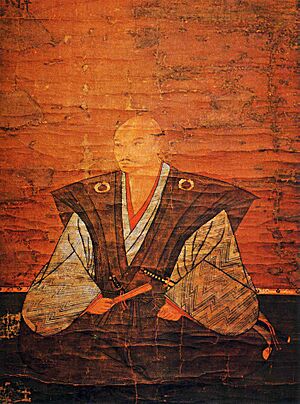 Portｒait of Nakagawa Kiyohide.jpg