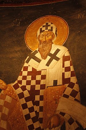 Saint Cyril of Alexandria at Chora