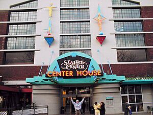 Seattle Center House in 2004.jpg