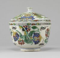 Turkish - Bowl - Walters 481732 - View A