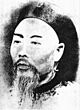 Wei Guangtao.jpg