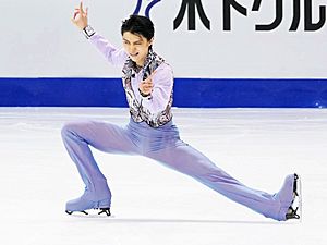 Hanyu in his short program at the 2016–17 Grand Prix Final