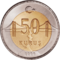 50kr obverse.png