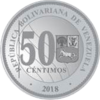 Bolívar soberano (50 centimos) reverse.png