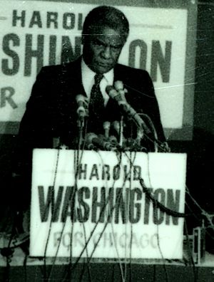 Harold Washington (2592)