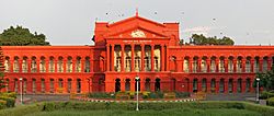 High Court of Karnataka, Bangalore MMK