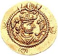 KavadhIGoldenCoinHistoryofIran