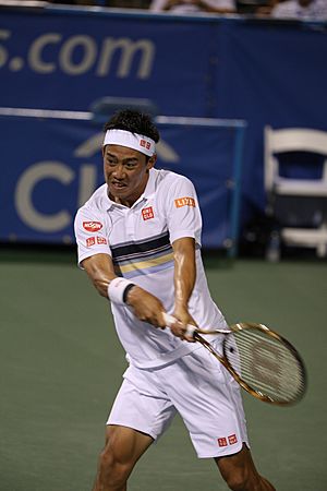 Kei Nishikori (7) (43079353934)