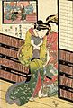 Kunisada yoshiwara