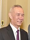 Liu He, May 16, 2018.jpg