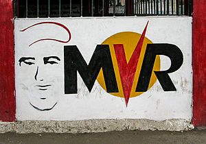 Logo MVR