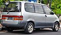 Nissan Serena C23 (rear)