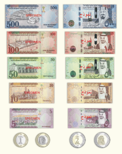 Saudi Riyal 6th Domination.png