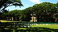 Silliman Amphitheater