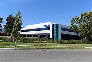 ASUS US Headquarters