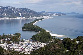 Amanohashidate view from Mt Moju02s3s4592