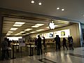 AppleStoreSouthgateCentre