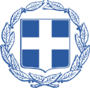 Coat of arms of Greece