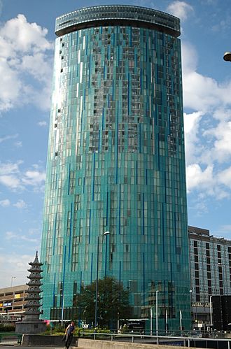 Holloway Circus Tower Birmingham (cropped).JPG