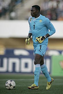 Idriss Carlos Kameni 2009.jpg