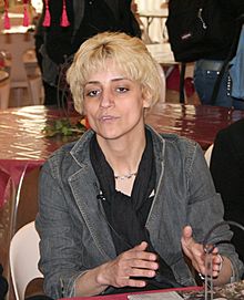 Marzieh Meshkini.jpg