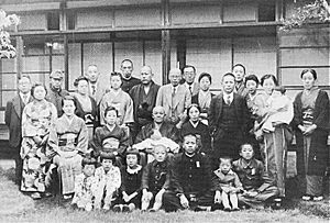 NagumoFamily1943