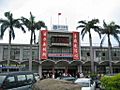 TRA Changhua Station 20060723