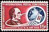 Us-airmail-stamp-C66.jpg