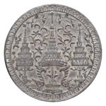 1862 2 Baht O.png