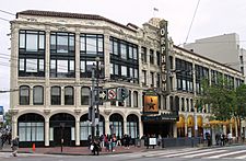 2017 Orpheum Theatre