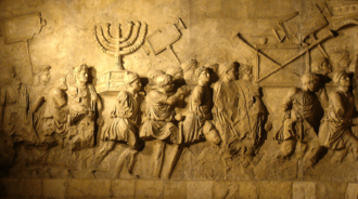 Arch of Titus Menorah