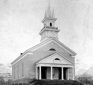 Bountiful Tabernacle