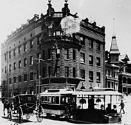 Broadway-Temple-NW-Temperance-Temple-of-the-Womens-Christian-Temperance-Union-1890