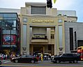 Dolby Theatre v2