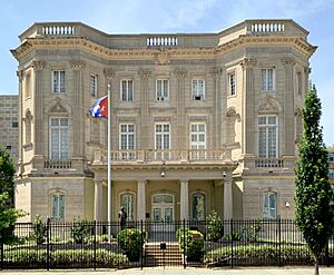 Embassy of Cuba, Washington, D.C