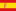 Flag of Spain (1785–1873, 1875–1931).svg