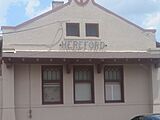 Hereford depot IMG 4844