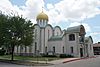 Highland Park July 2016 22 (St. Seraphim Orthodox Cathedral).jpg