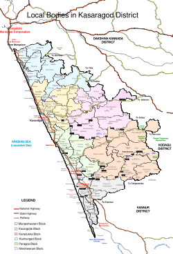 Local Self Governance in Kasaragod District