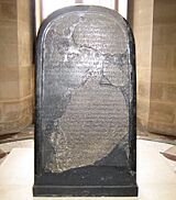 Mesha Stele (511142469) (cropped)